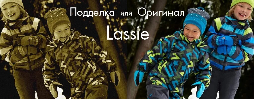 Лесси срослась с диваном. Лесси срослась с диваном