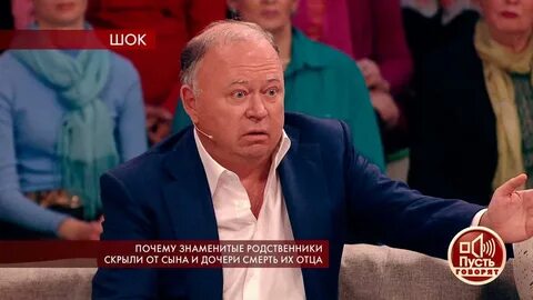 Караулов родители