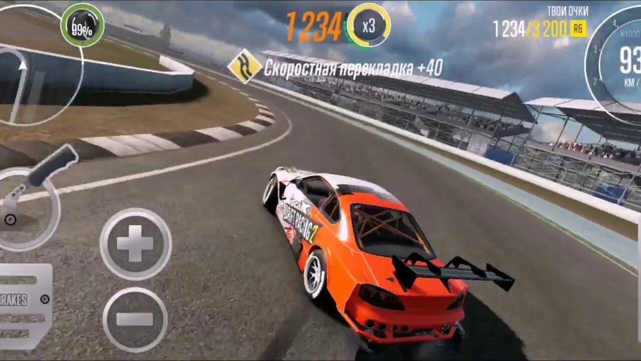 Кар x 2. Nissan Silvia s15 CARX Drift Racing 2. Nissan Silvia s15 CARX Drift. CARX Drift Racing 2 управление.