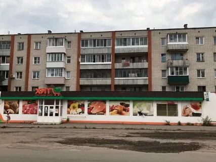 Великие луки 1