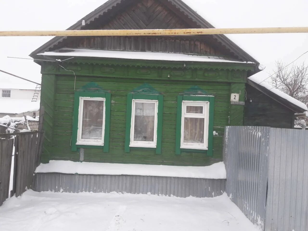 сызрань самарская область недвижимость. засызран. сызрань улица обороны. засызран сызрань. недвижимость самарская область.