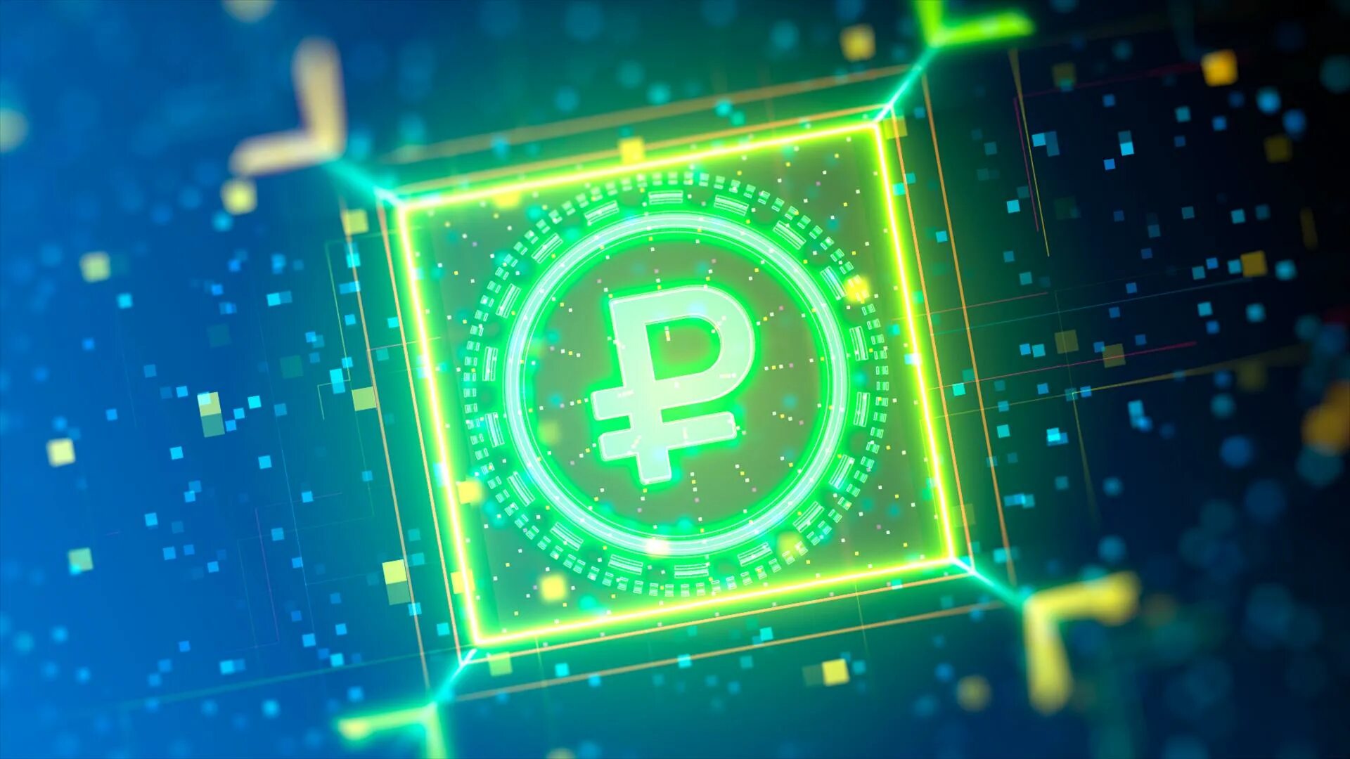Цифровой рубль картинки. Цифровой рубль 2022. Кибер рубль. Цифровой рубль криптовалюта. Цифровая валюта рубль.