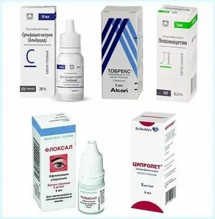 Капли от конъюнктивита у взрослых недорогие эффективные