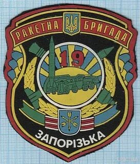 Рбр сайт