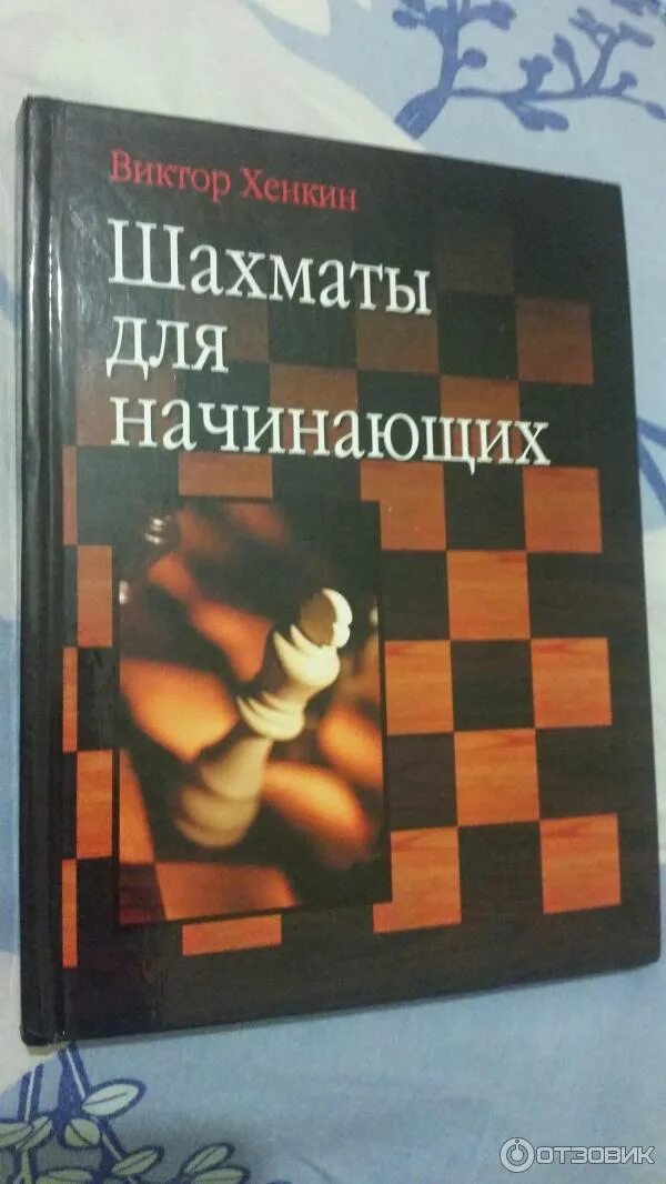 Букварь планета знаний андрианова. Издательство аст. Издательство аст астрель. Книга знаний для детей астрель 2001. Издательство астрель.