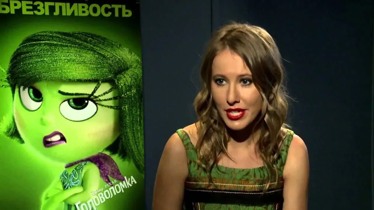 Фиона рапунцель шрек. Дебби angry birds. Дебби angry birds. Кто озвучивал зависть на русском. Кто озвучивал вверх.