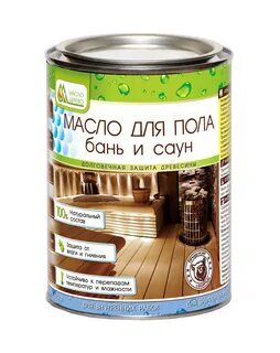 Масло для бани своими руками