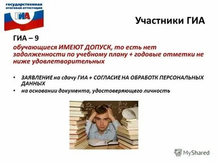Она не ниже
