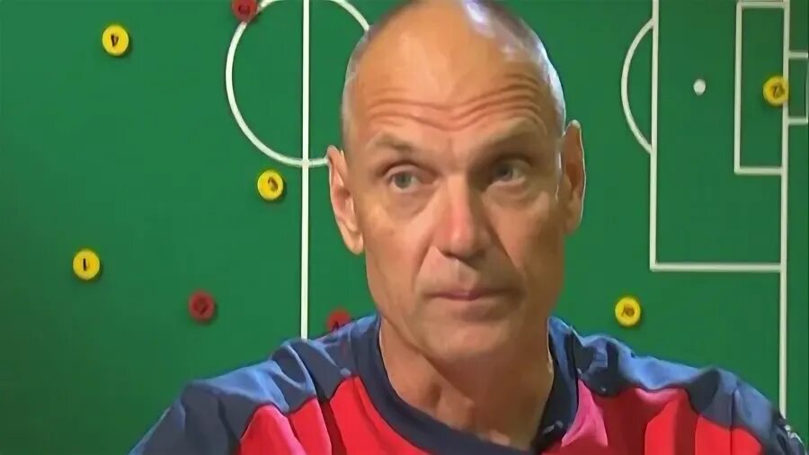 Игра бубнова