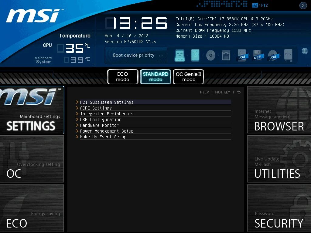 Как установить bios msi. Как установить bios msi