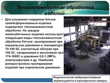 Расписание автобусов мжбк вокзал дмитров