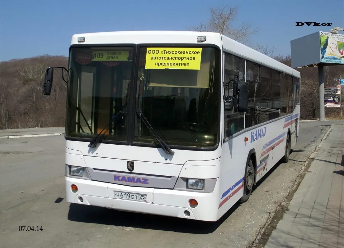 Расписание автобуса фокино большой. Автобус Дунай Фокино. Автовокзал Фокино. Автобус Фокино находка. Ет-619.