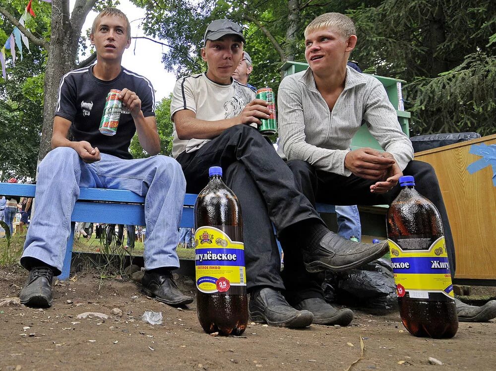 Пьющие три