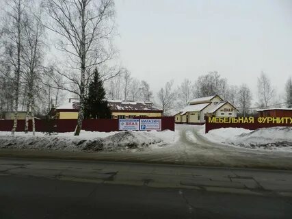 Поиск рыбинск