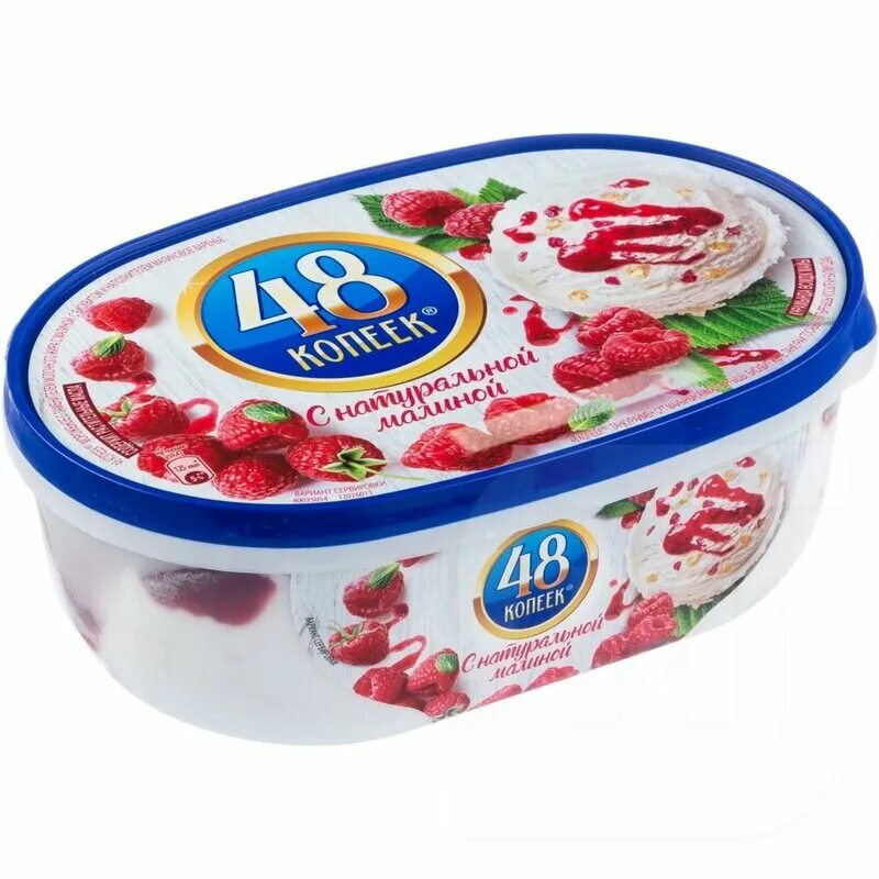 48 копеек мороженое брикет пломбир 210. Мороженое 48 копеек пломбир 800мл. Мороженое копеек. Мороженое нестле 48 копеек. Мороженое 48 копеек пломбир брикет 210г.