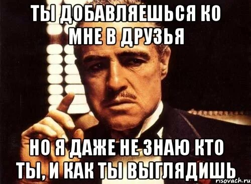 Тесты как ты будешь выглядеть