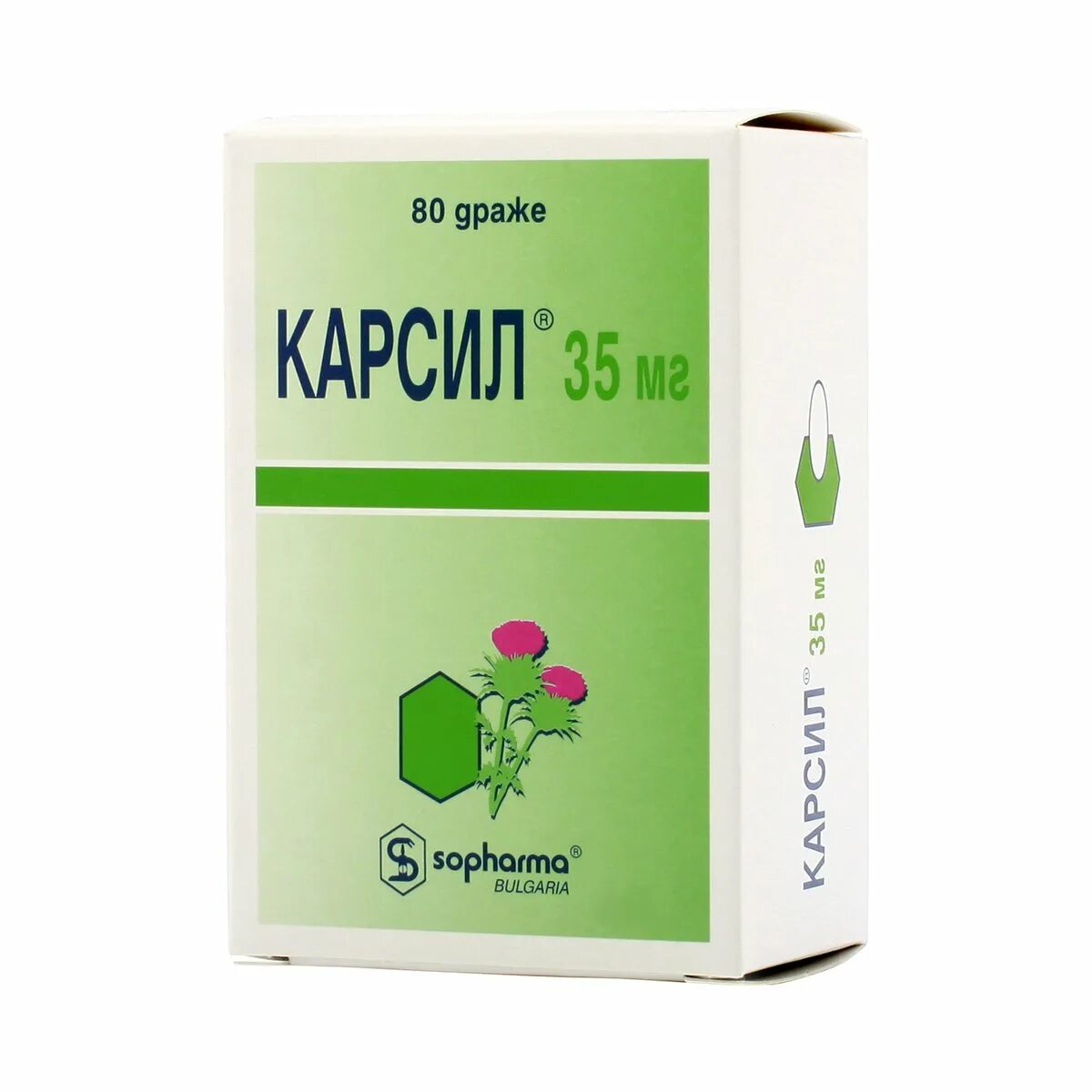 Чем хорош карсил для печени. Карсил 80 мг. Карсил, драже 35 мг, 80 шт.. Карсил (таб.п/о 35мг n80 Вн ) Софарма АО-Болгария. Карсил драже 35 мг, 180 шт..