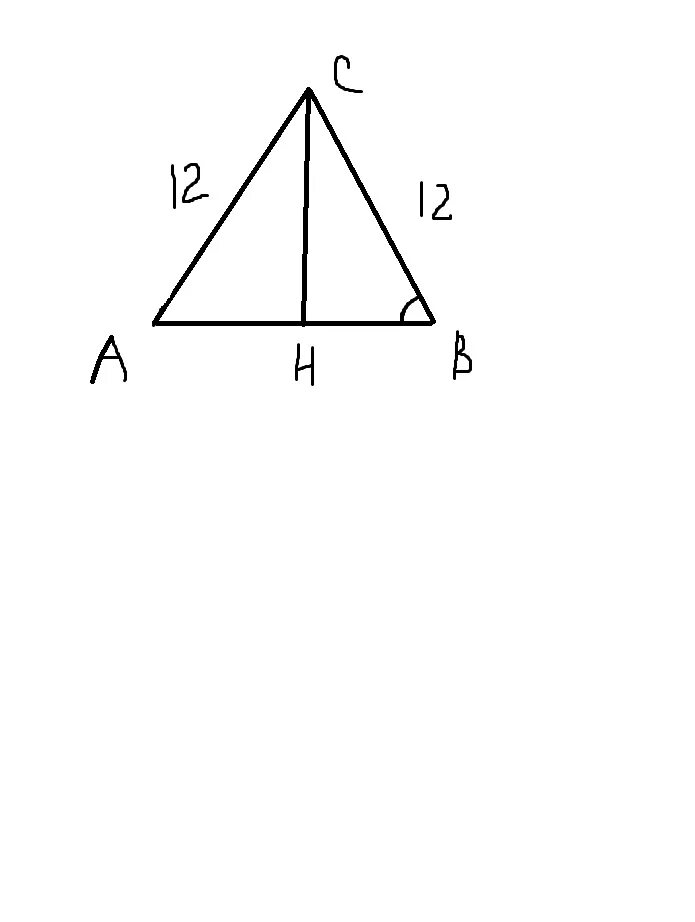 В треугольнике авс ас 37. В треугольнике ABC AC 12. Треугольник АБС АС=БС=15 SINB=3/5. -2cosb*SINB. Найдите АВС если АС диаметр.