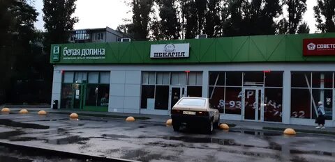 Балаково 9