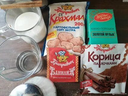 Какао любимо