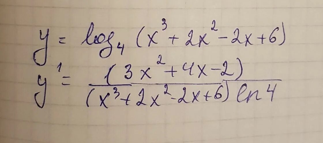 Y log2x производная. Производная log3x. Производная log2x +3log3x. Производная log2 (x^ 2+3).