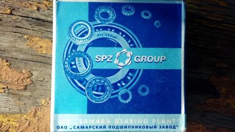 Подшипники спз 64 отзывы