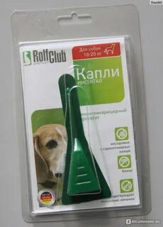 Капли от клещей названия