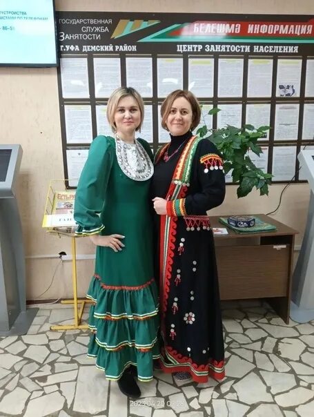 Национальные костюмы. Красивые национальные костюмы. День национального костюма. День национального костюма в Башкирии.