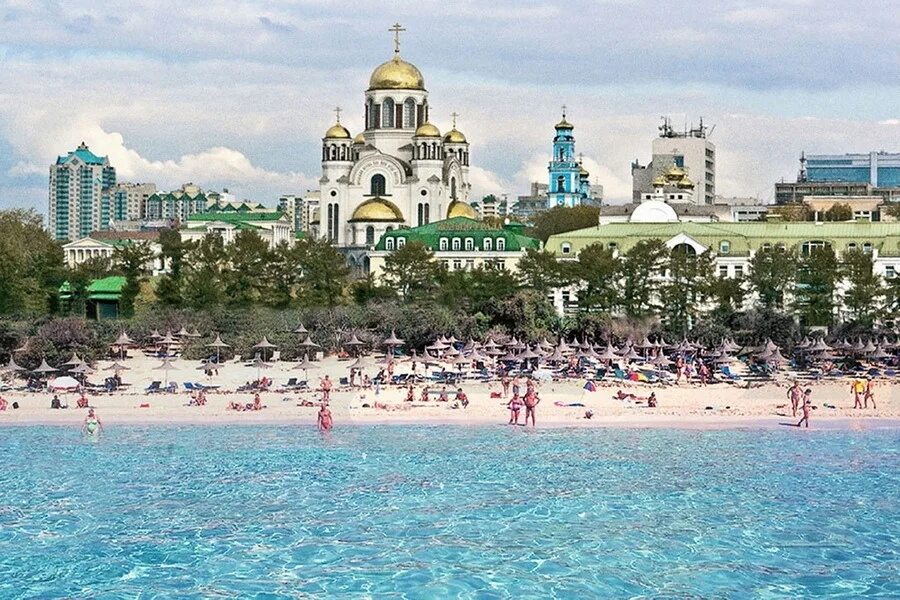 Свердловское море. Екатеринбург море. Есть ли море в екатеринбурге. В екатеринбурге есть море. В екатеринбурге есть море.