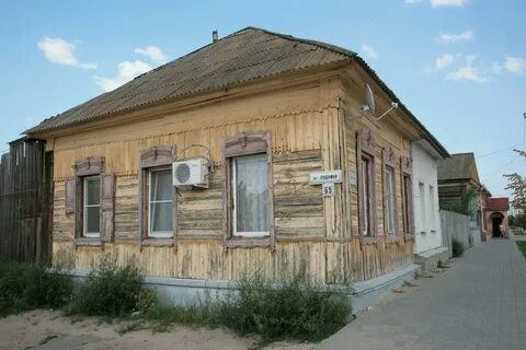 Камышин верхняя добринка