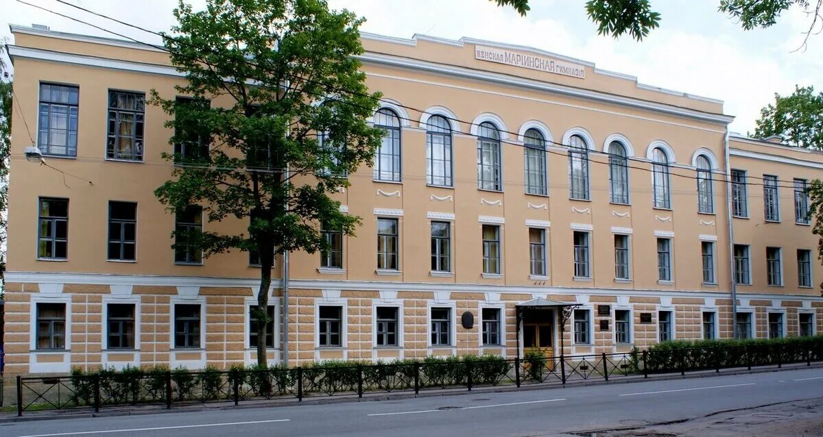 Гимназия коммуны. Гимназия коммуны. Гимназия 628 санкт петербург. Московская гимназия а флерова. Гимназия ржевской в москве.