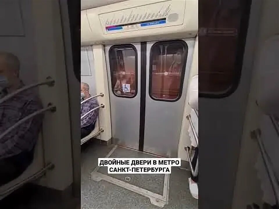 Проезд в метро 2025 год. Метро дубравная казань.
