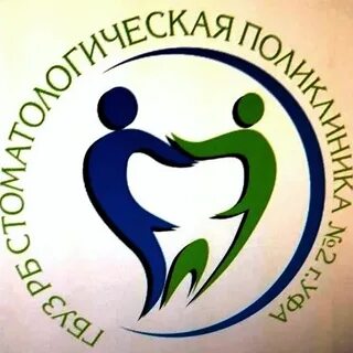Сп рб