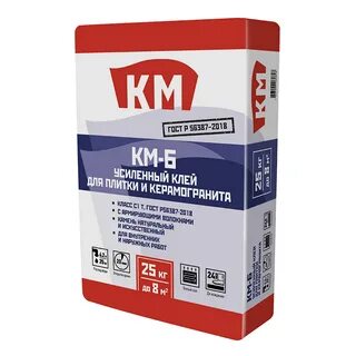 Клей плиточный класс с1