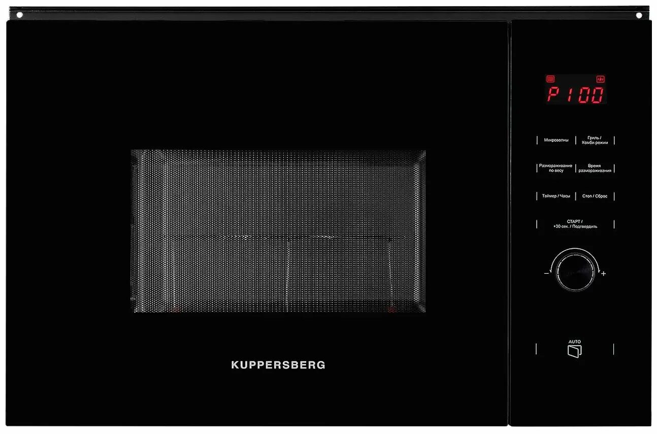 Hmw 650. Микроволновая печь kuppersberg hmw650wh. встраиваемая микроволновая печь kuppersberg hmw 650. микроволновка встраиваемая kuppersberg hmw 650 bl. hmw 650 bx.