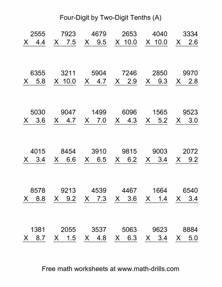2 multiply 2. Multiplying 2 digit by 2 digit worksheet. 3 digit multiplication math worksheets. умножение двузначного числа на двузначное 3 класс. two digit multiplication.