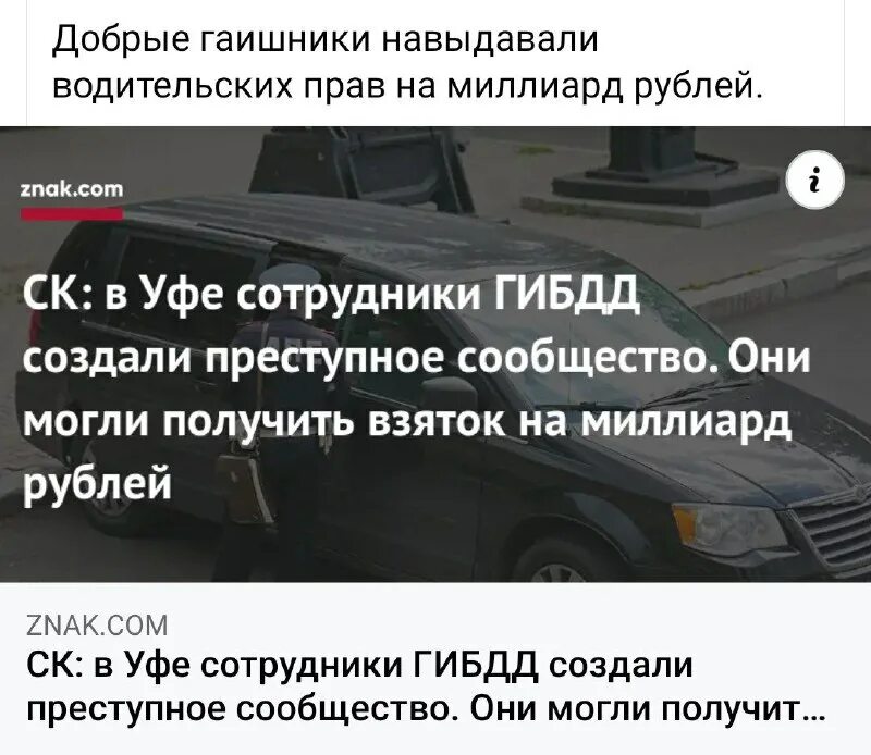 Крысы ростова. Крысы ростова. Зам всех управлений телеграм. Зам всех управлений телеграм. Зам всех управлений телеграм.