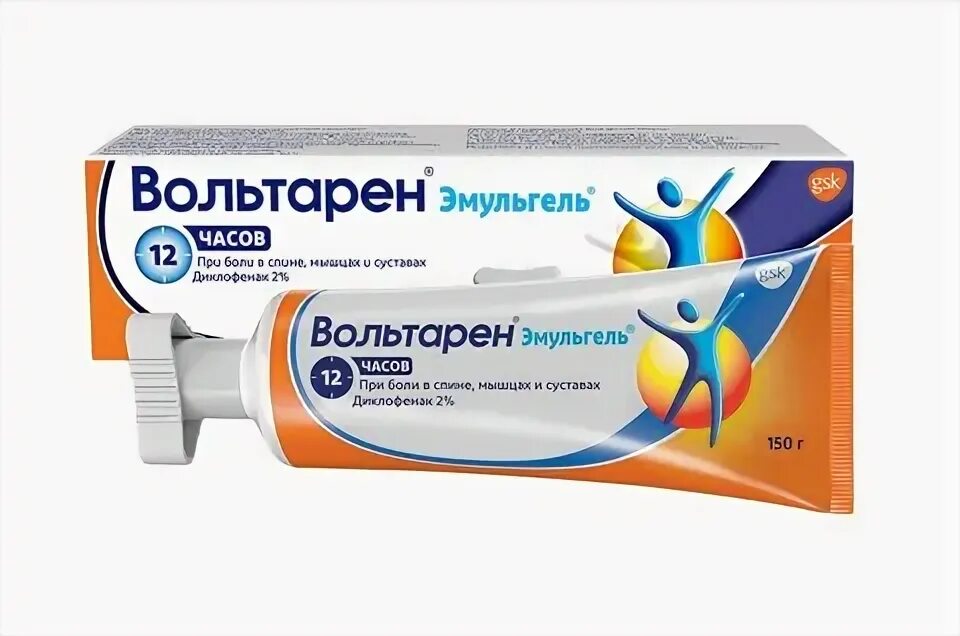 Вольтарен гель 150г. Вольтарен гель 5%. Вольтарен эмульгель гель д/нар. Вольтарен гель от чего помогает отзывы. Вольтарен эмульгель гель наружн.