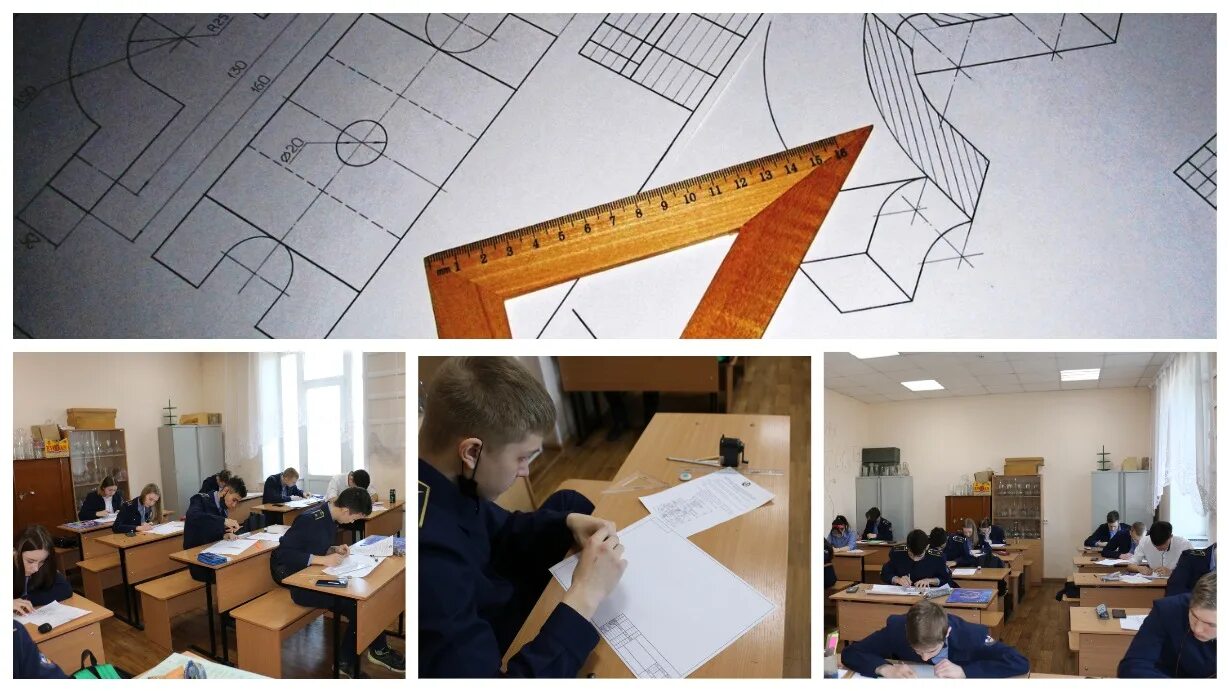 открытый урок. белорецкий металлургический колледж преподаватели. преподаватель инженерной графики. преподаватель инженерной графики. инженерная и компьютерная графика.