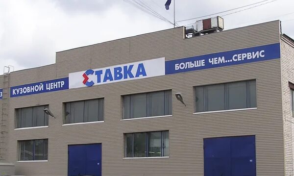 смарт магазин в сормовском районе нижнего новгорода. магазин едок нижний новгород. ул. нижний новгород, ул. нижний новгород работа магазин смарт.