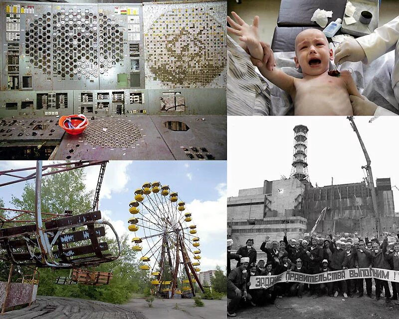 Дом 26 апреля. ЧАЭС 26.04.1986. Припять 1986 АЭС. Припять 26 апреля 1986. ЧАЭС реактор 1986.