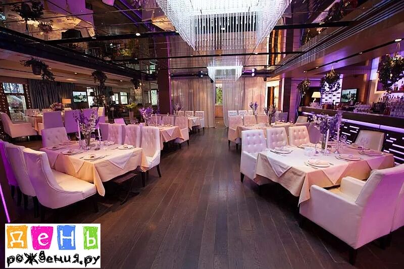 Караоке винил москва. Клуб винил москва. Бар ресторан с отдельными комнатами. 2. Караоке кафе с отдельными комнатами.