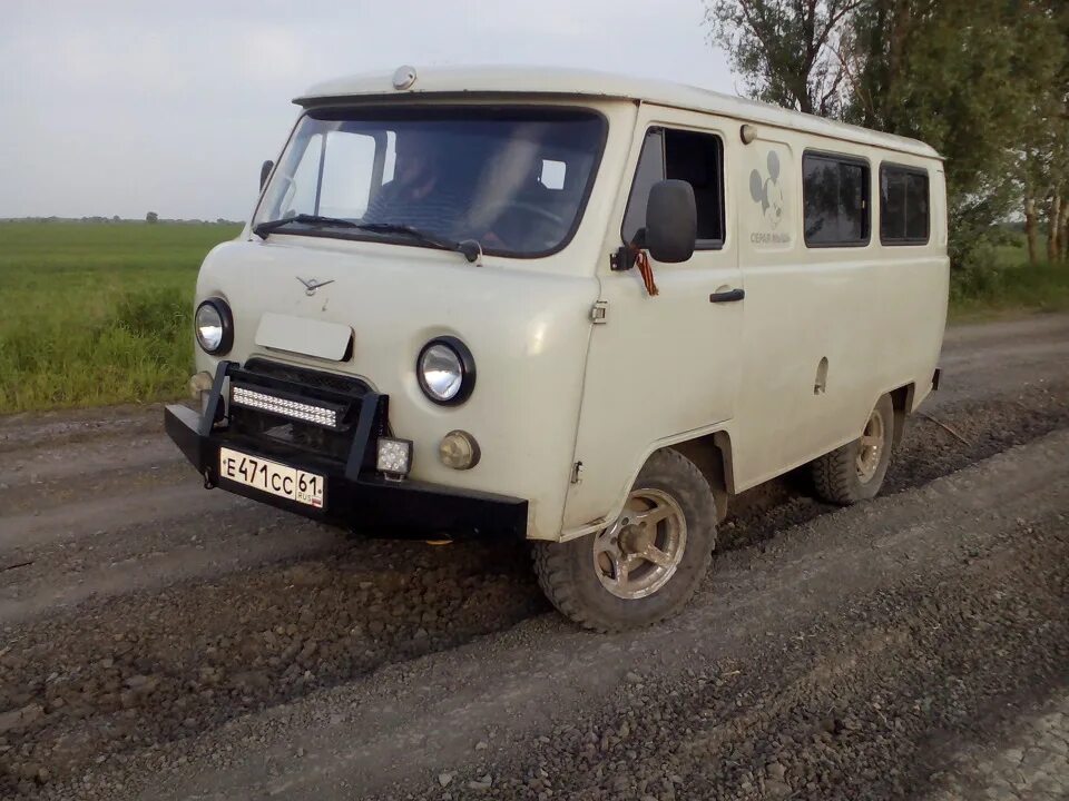 Уаз 452 номера кузова рамы. Уаз буханка гос номера. Уаз-3962 агат конверсия. Уаз 186. Вин уаз 3909.