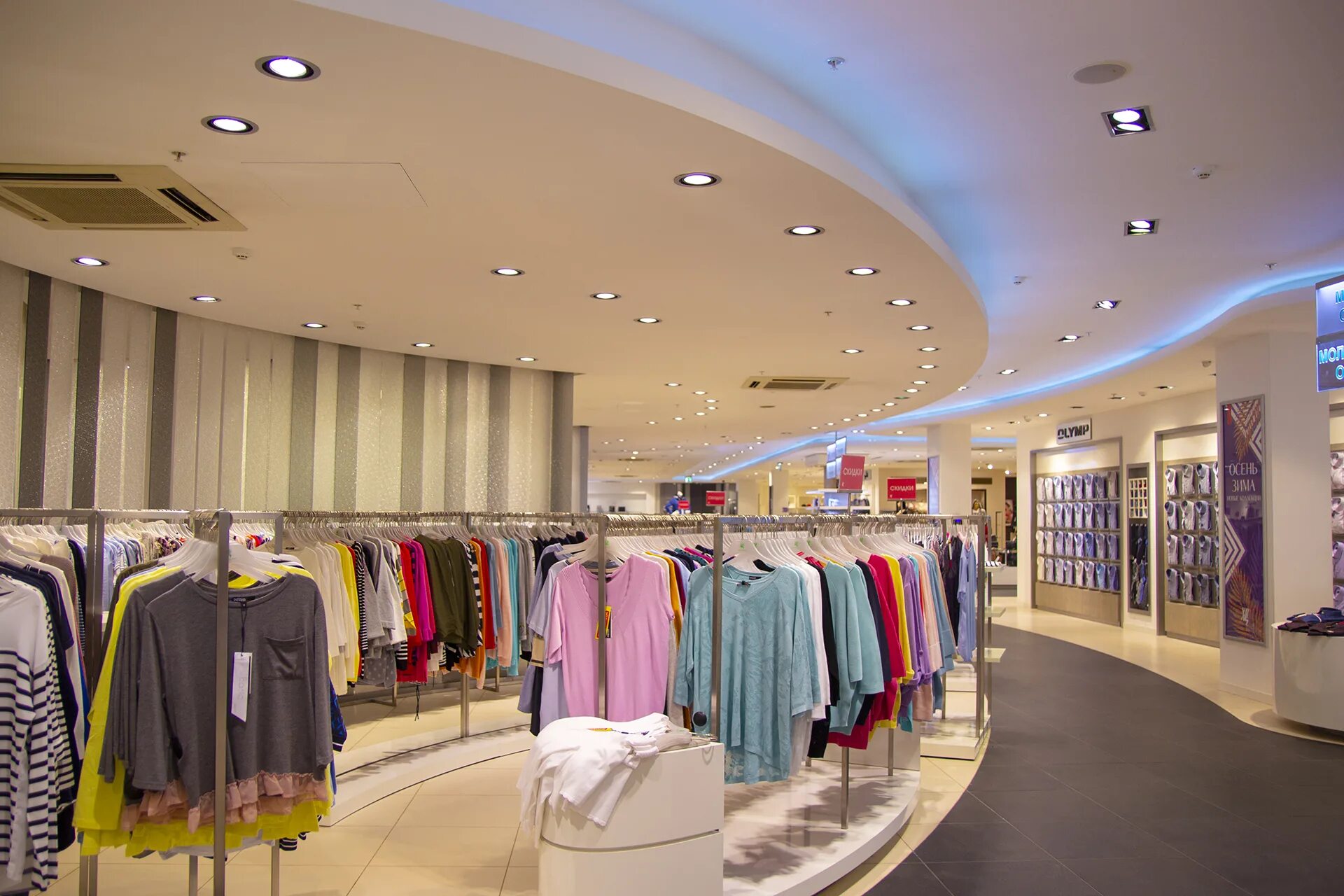 Outlet магазин одежды. холдинг центр. секонд на пражской столичный гардероб. столичный гардероб пражская. хц магазин одежды.