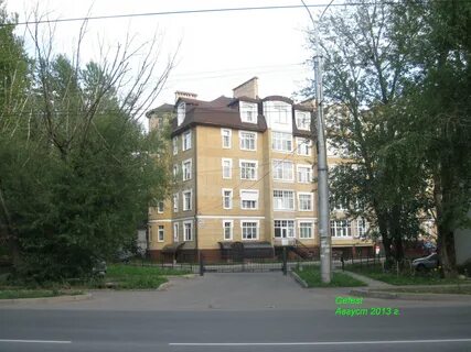 Улица германа великий новгород