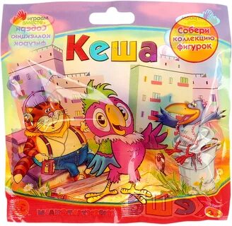 Детская игра кеша