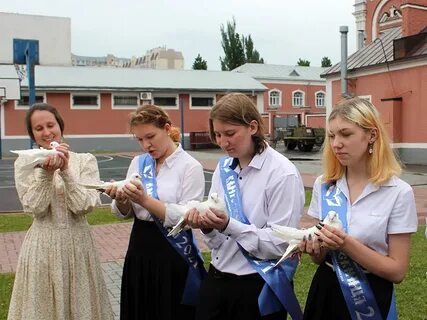 Последняя гимназия