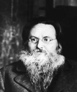 А а ухтомский