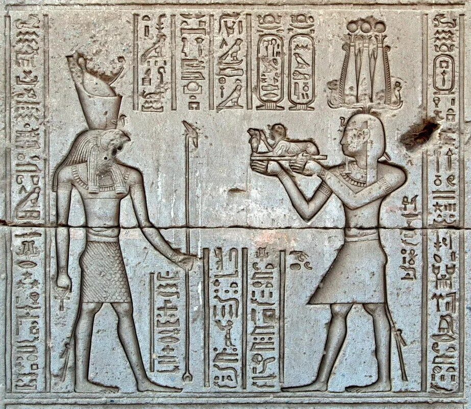 Пуджа ритуал. Раджасуя ягья юдхиштхира кришна. Подношение божеству. Подношение божеству. Ритуал подношения.