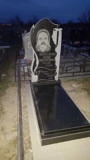 Ритуалом ростов